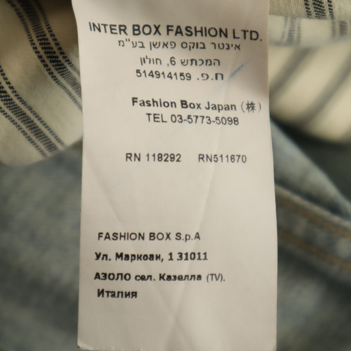 REPLAY リプレイ ストレートデニムパンツ W34 ジーンズ ボタンフライ メンズ