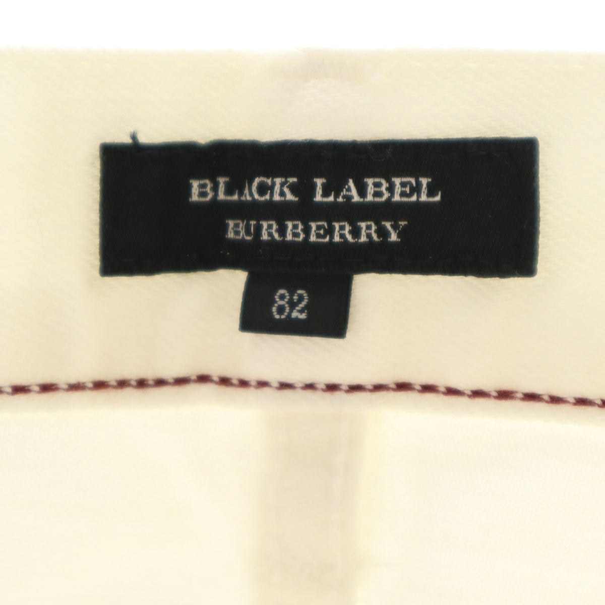 BURBERRY BLACK LABEL バーバリーブラックレーベル 未使用 スリム テーパードパンツ 82 ホワイト 三陽商会 メンズ