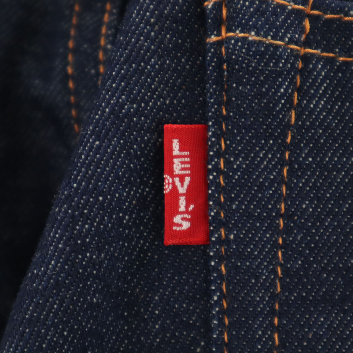 Levi's リーバイス 701 ビッグE ストレートデニムパンツ W28 インディゴ ジーンズ 赤耳 セルビッチ レディース