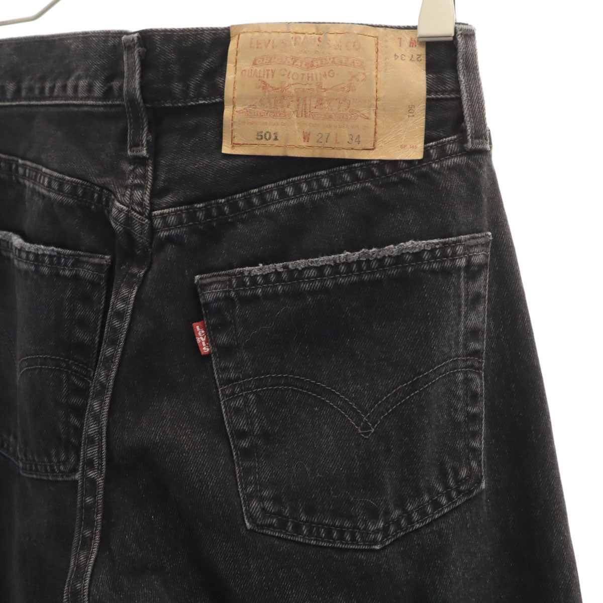 Levi's リーバイス 90s 501 USA製 オールド 後染め ストレートデニムパンツ W27 ブラック ジーンズ レディース
