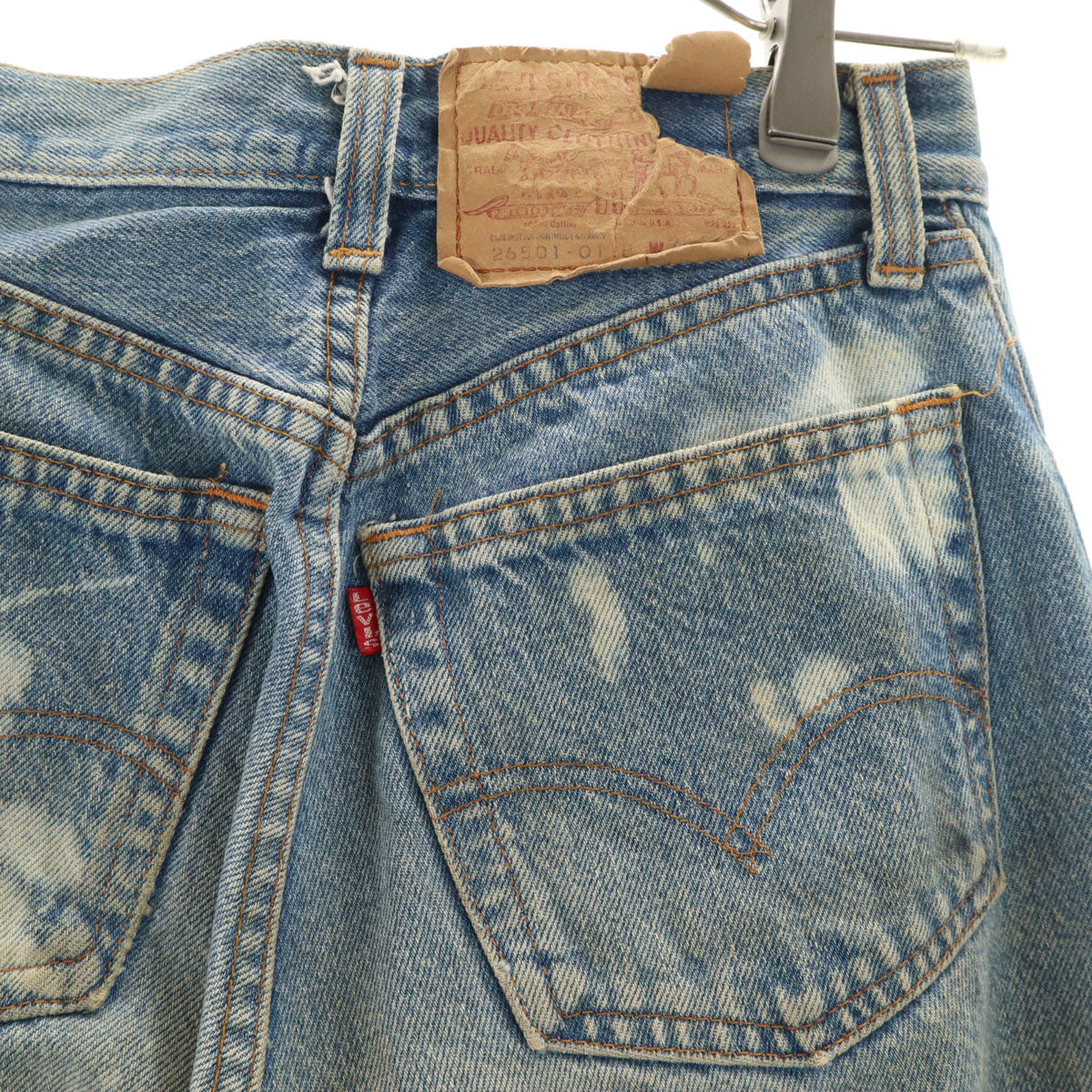 Levi's リーバイス 90s 26501-0118 USA製 オールド デニムパンツ W29 ブルー ジーンズ レディース