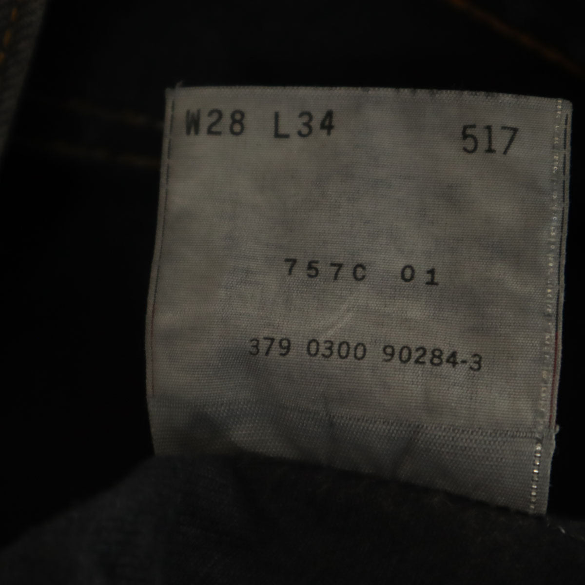 Levi's リーバイス 00s 517-09 USA製 後染め ブーツカットデニムパンツ W28 ブラック系 ジーンズ メンズ