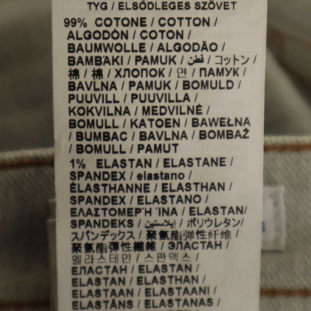 JACOB COHEN ヤコブコーエン イタリア製 SCOTT テーパードパンツ W28 グレー メンズ