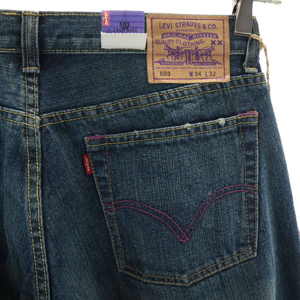 Levi's リーバイス 未使用 503 日本製 パープルパッケージ デニムパンツ W34 インディゴブルー ジーンズ メンズ