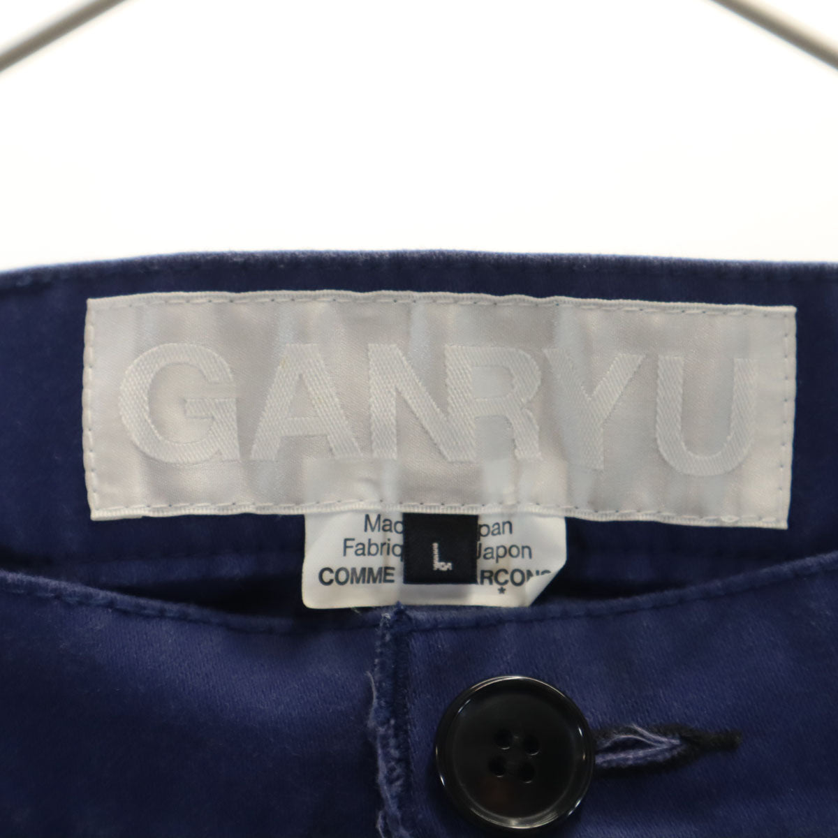 GANRYU COMME des GARCONS ガンリュウコムデギャルソン 2016年 日本製 テーパードパンツ L ネイビー メンズ