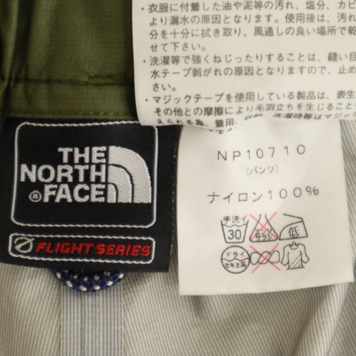 THE NORTH FACE ノースフェイス ゴアテックス レイン パンツ XXL カーキ NP10710 アウトドア ビッグサイズ メンズ