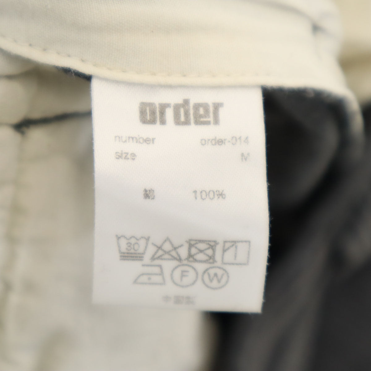 order オーダー コーデュロイパンツ M チャコールグレー メンズ