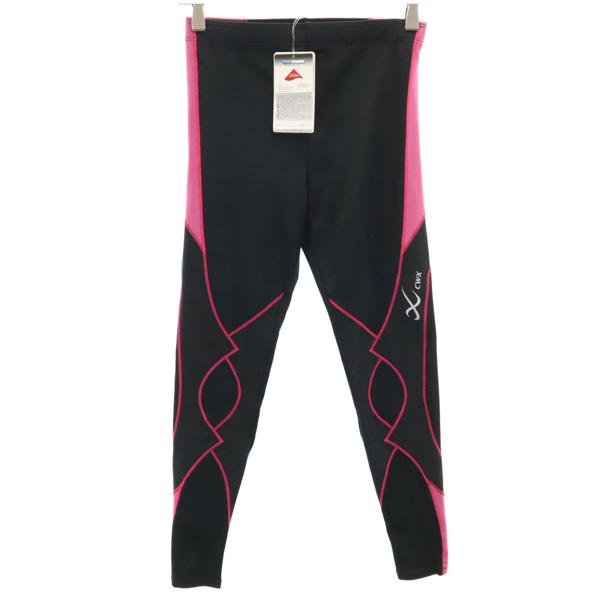 未使用 CW-X シーダブリューエックス エキスパートモデル タイツ L ブラック レギンス レディース