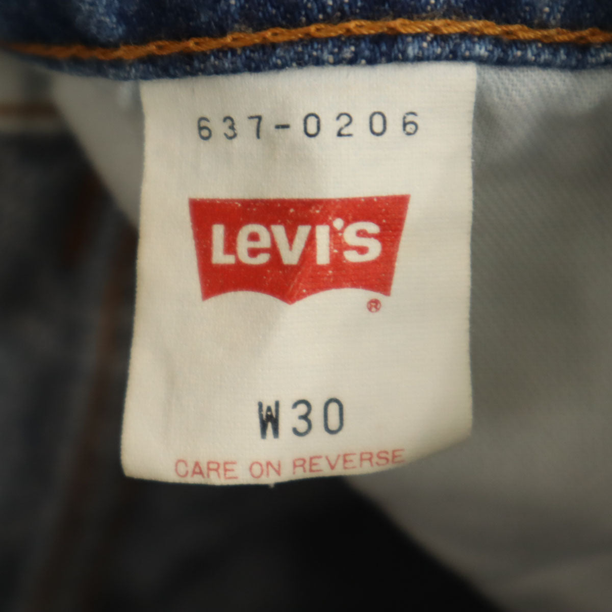 Levi's リーバイス 90s 日本製 オールド シルバータブ テーパードデニムパンツ W30 ウォッシュブルー ジーンズ メンズ