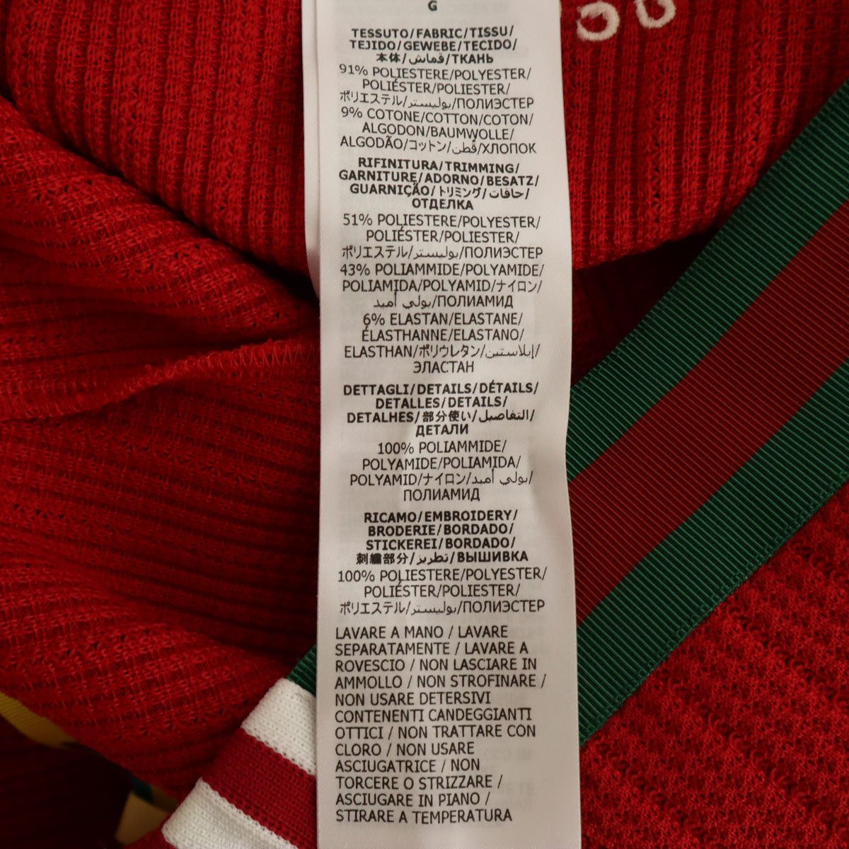 美品 GUCCI グッチ adidas アディダス コラボ イタリア製 トラックパンツ L レッド メンズ