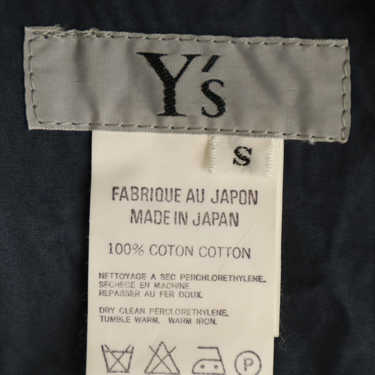 Y's ワイズ 日本製 ブーツカットパンツ S チャコール レディース