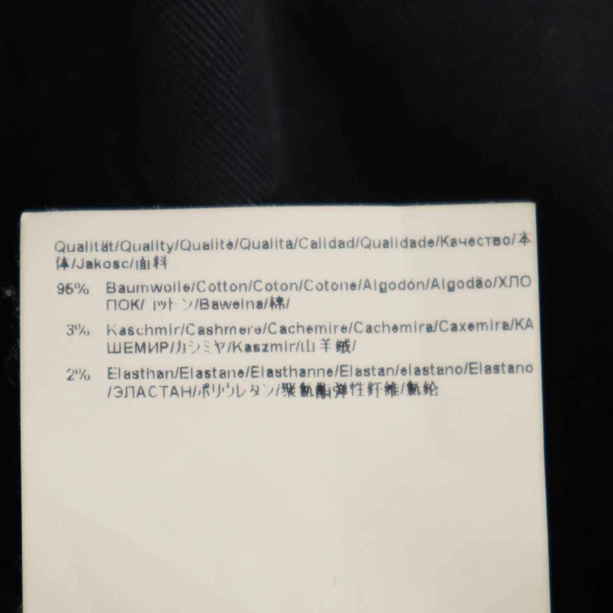 BOSS HUGO BOSS ボスヒューゴボス ロングパンツ 46 ネイビー メンズ
