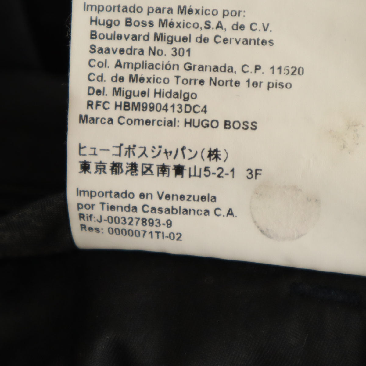 BOSS HUGO BOSS ボスヒューゴボス ロングパンツ 46 ネイビー メンズ