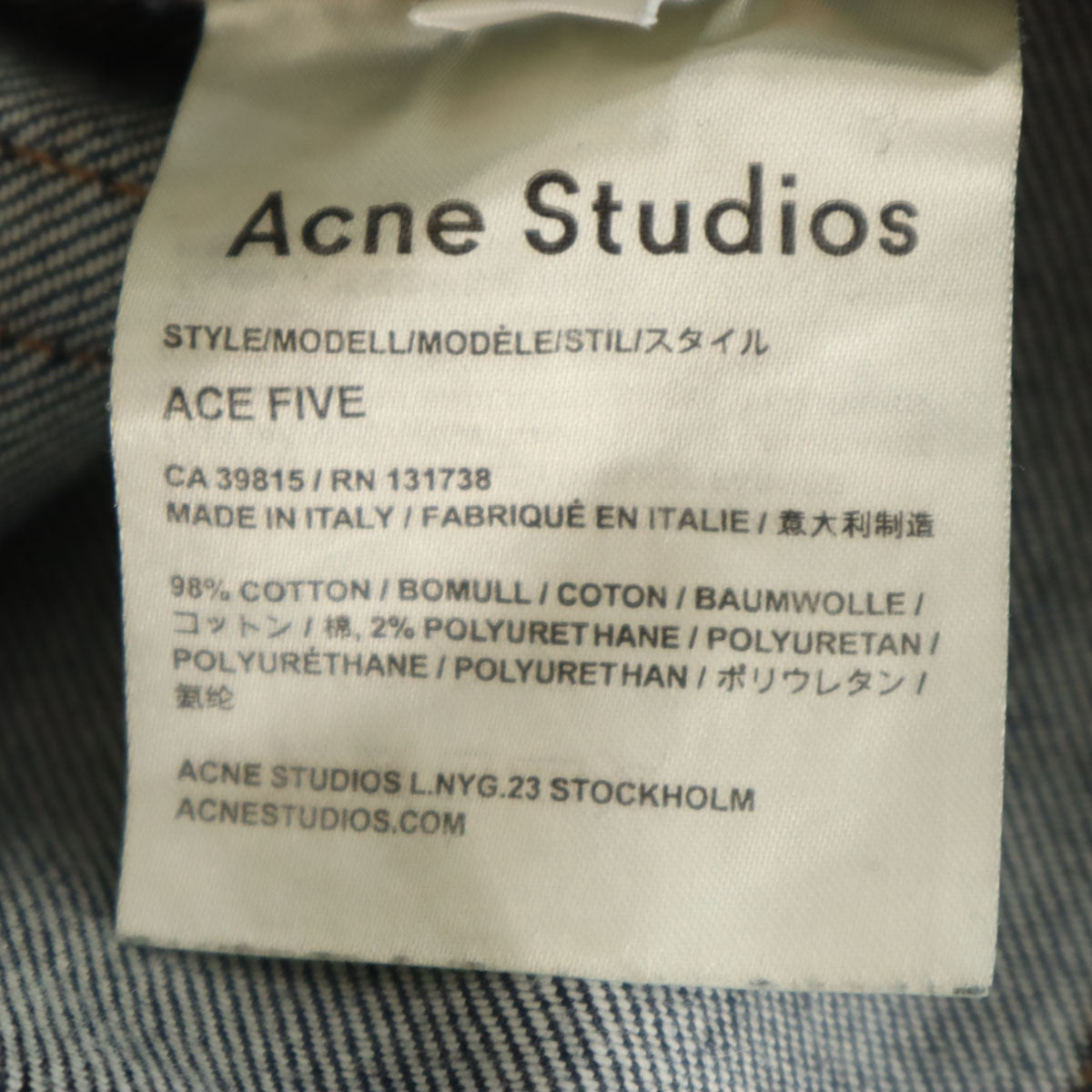 ACNE STUDIOS アクネストゥディオズ デニムパンツ W30 インディゴ ジーンズ メンズ