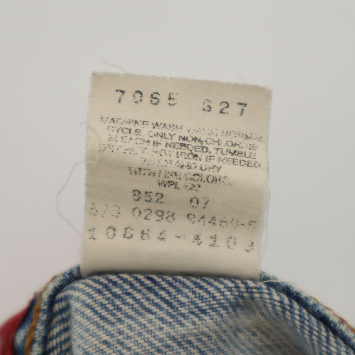 Levi's リーバイス 90s シルバータブ USA製 オールド ルーズ デニムパンツ S ブルー ジーンズ キッズ