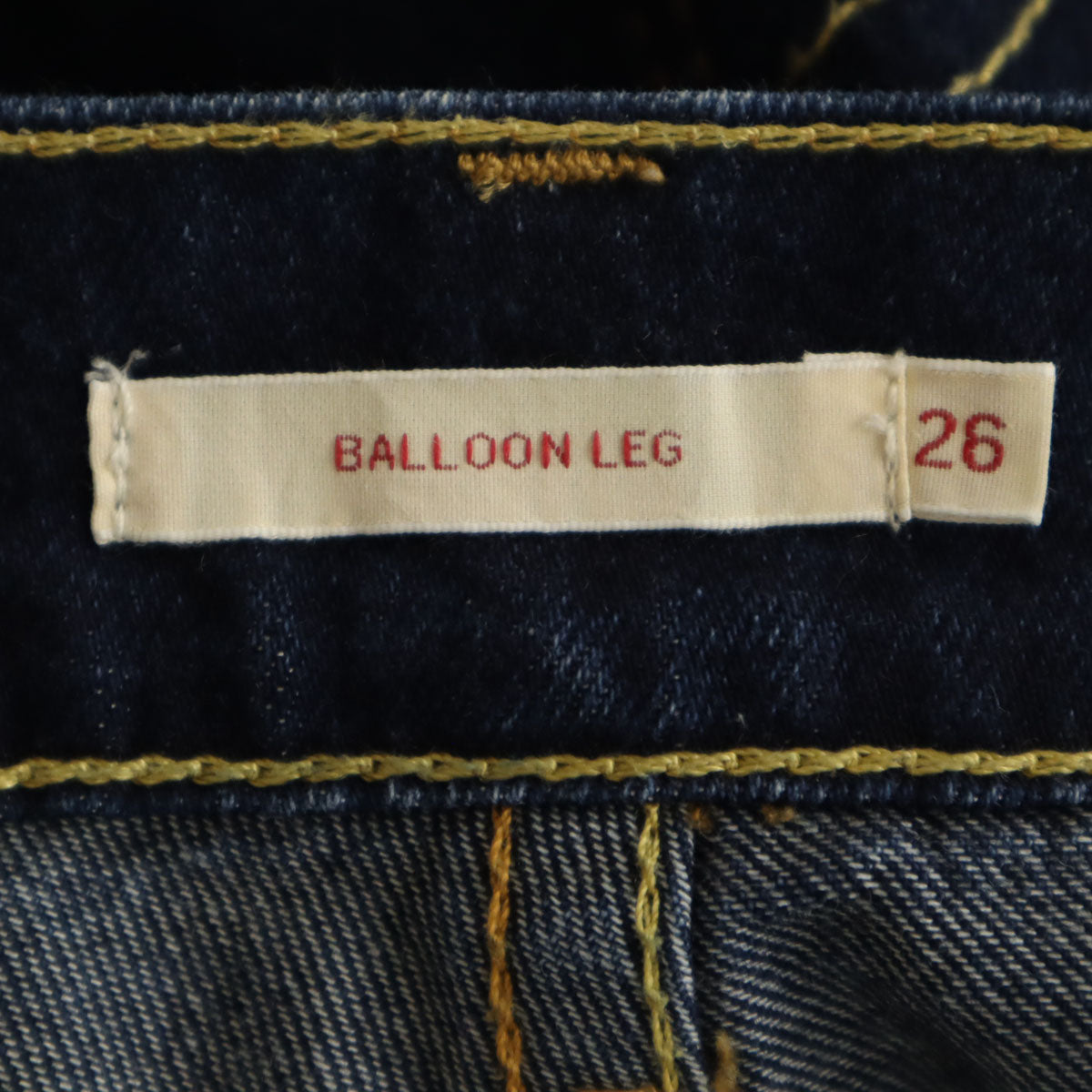 LEVI'S PREMIUM リーバイスプレミアム ビッグE バルーン デニムパンツ W26 インディゴ ジーンズ レディース