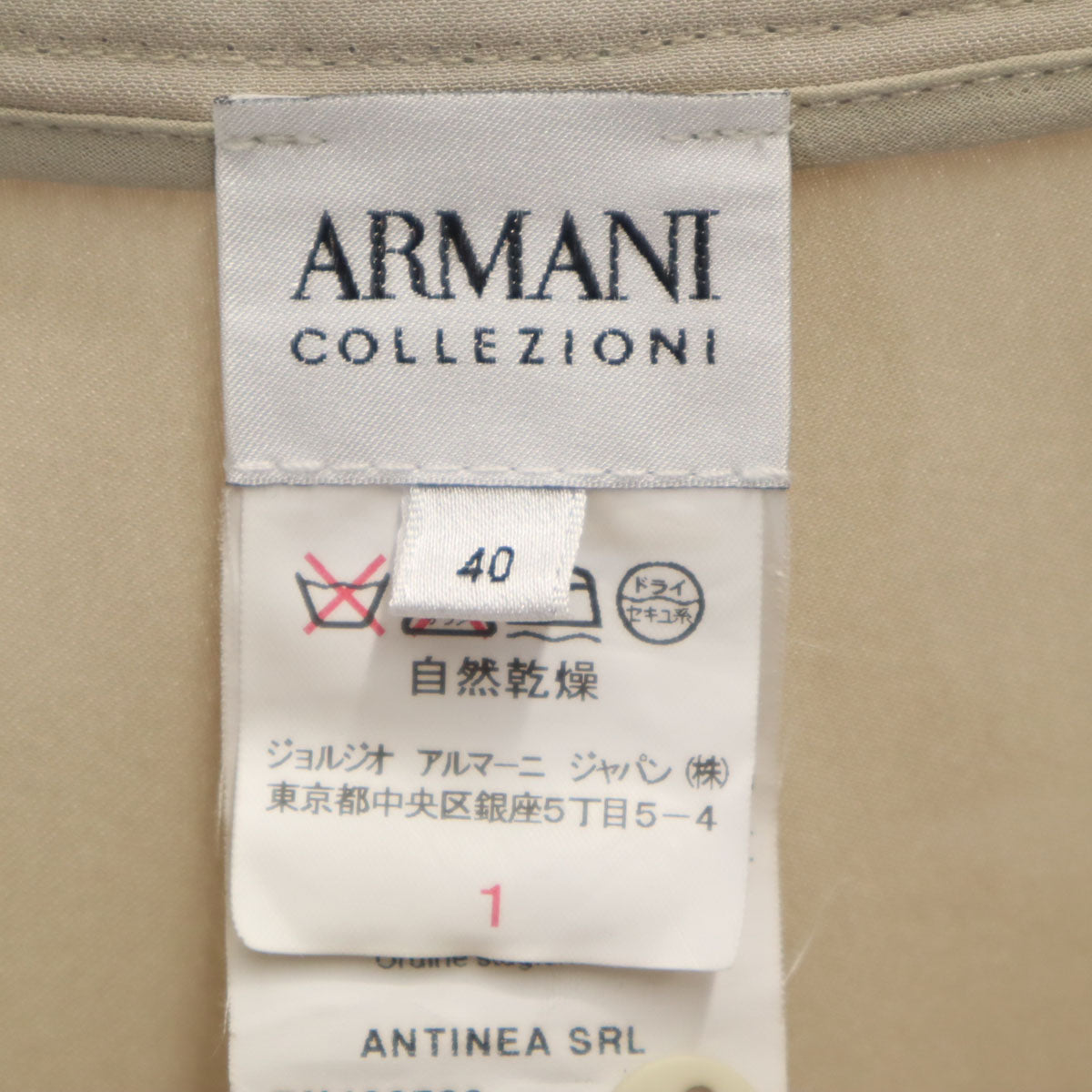 ARMANI COLLEZIONI アルマーニコレッツォーニ ストレートパンツ 40 グレージュ レディース