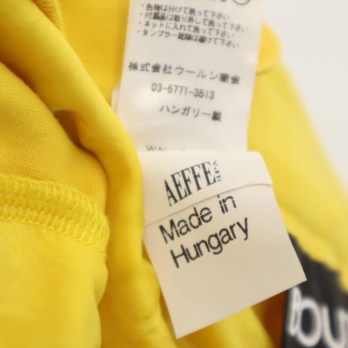 BOUTIQUE MOSCHINO ブティックモスキーノ パンツ 40 イエロー系 レディース