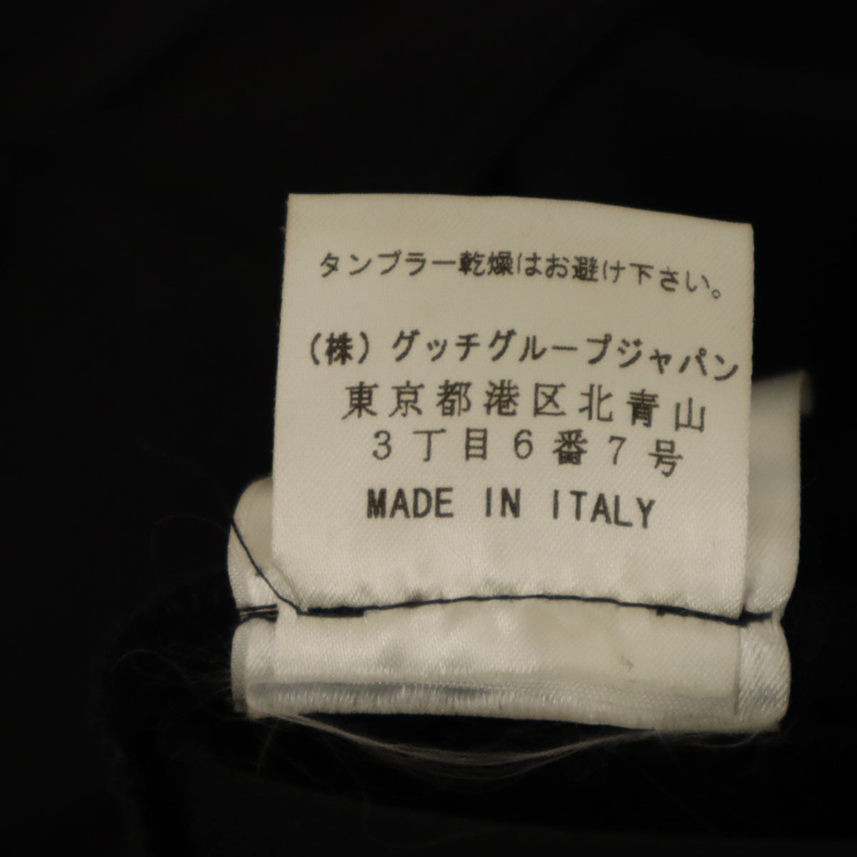 GUCCI グッチ イタリア製 ロングパンツ 38 ブラック レディース