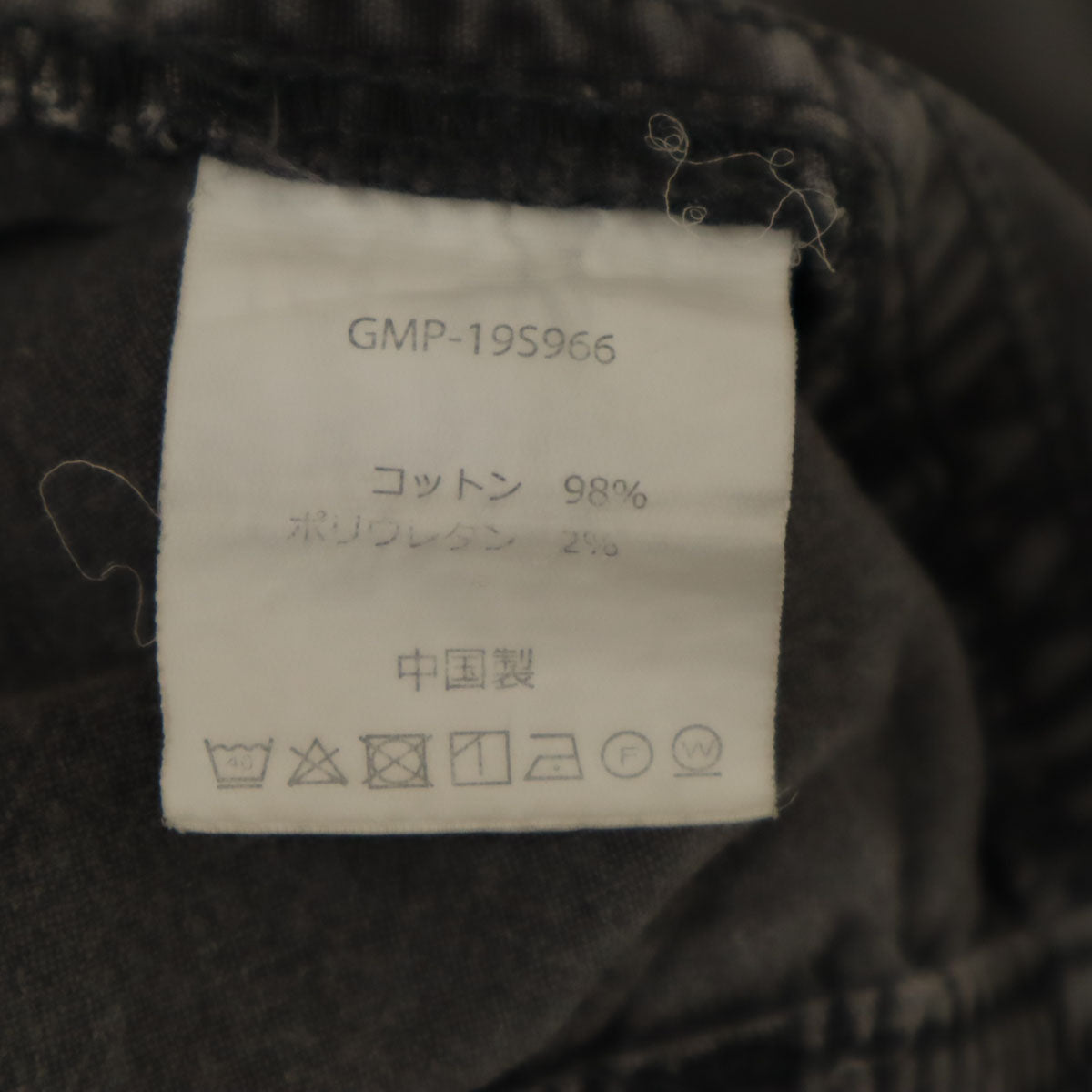 Gramicci グラミチ クライミングパンツ M グレー アウトドア レディース