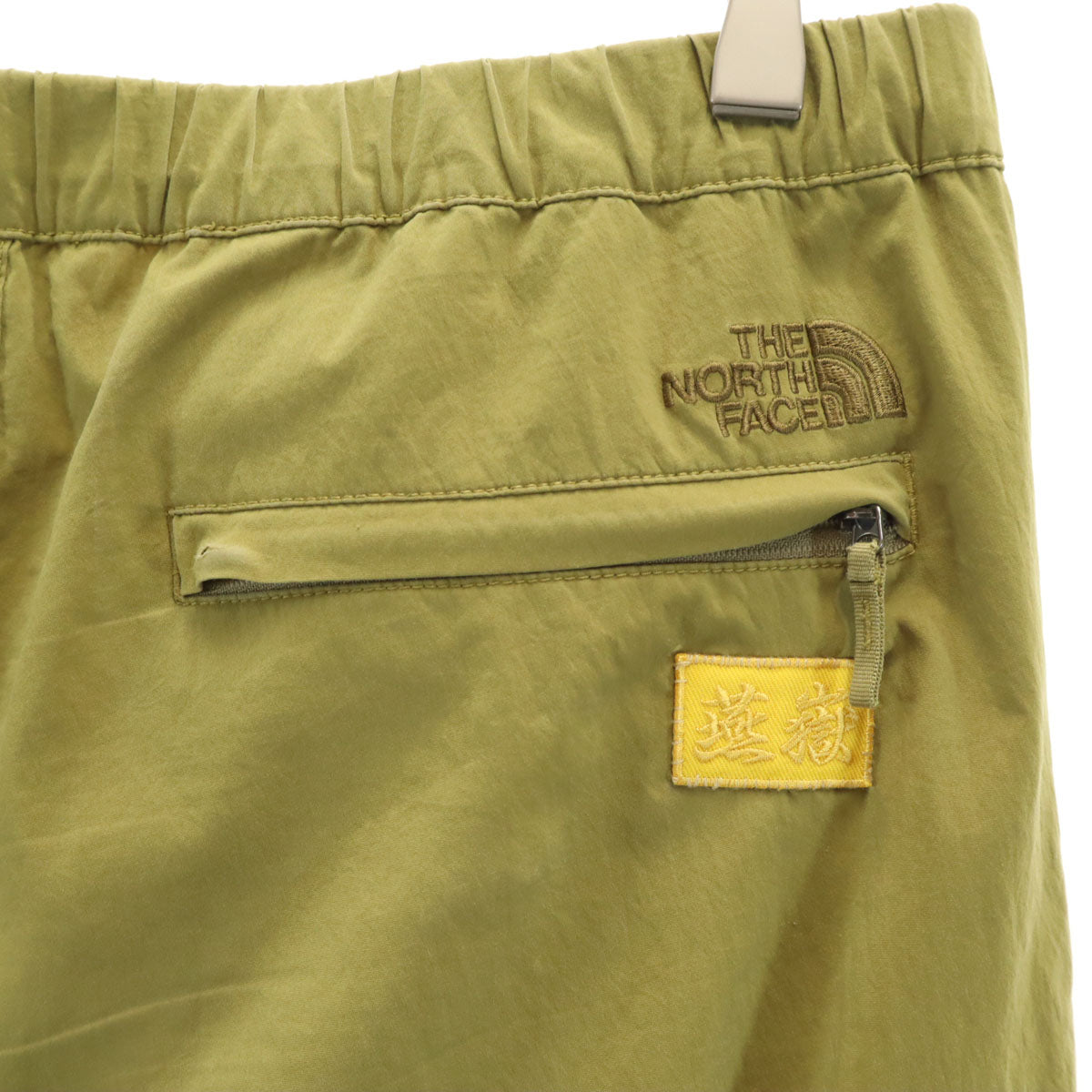 THE NORTH FACE ノースフェイス トレックライト パンツ M イエロー系 NB31604 アウトドア メンズ