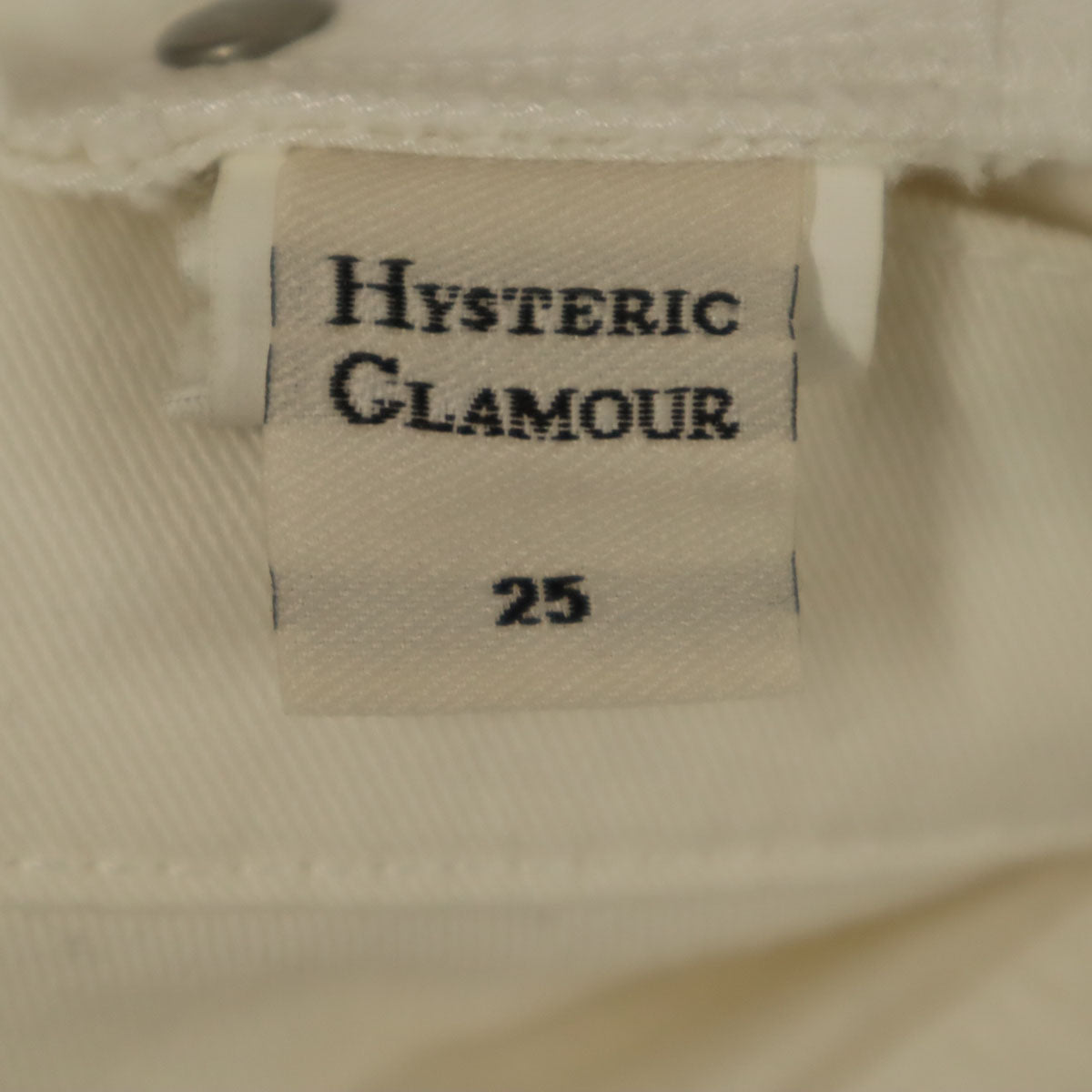 HYSTERIC GLAMOUR ヒステリックグラマー 日本製 スリムパンツ W25 アイボリー レディース