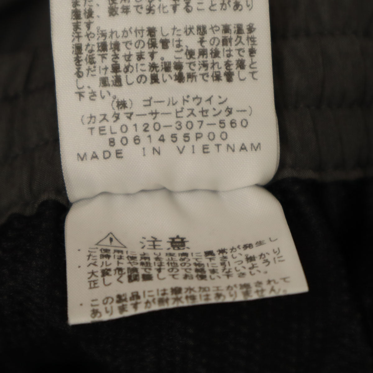 THE NORTH FACE ノースフェイス バーブライト スリムパンツ L チャコールグレー NBW31611 アウトドア レディース