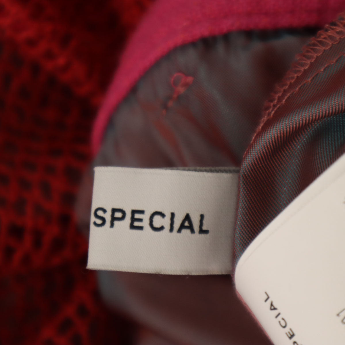MAISON SPECIAL メゾンスペシャル スラブメッシュ パンツ 38 ピンクレッド レディース