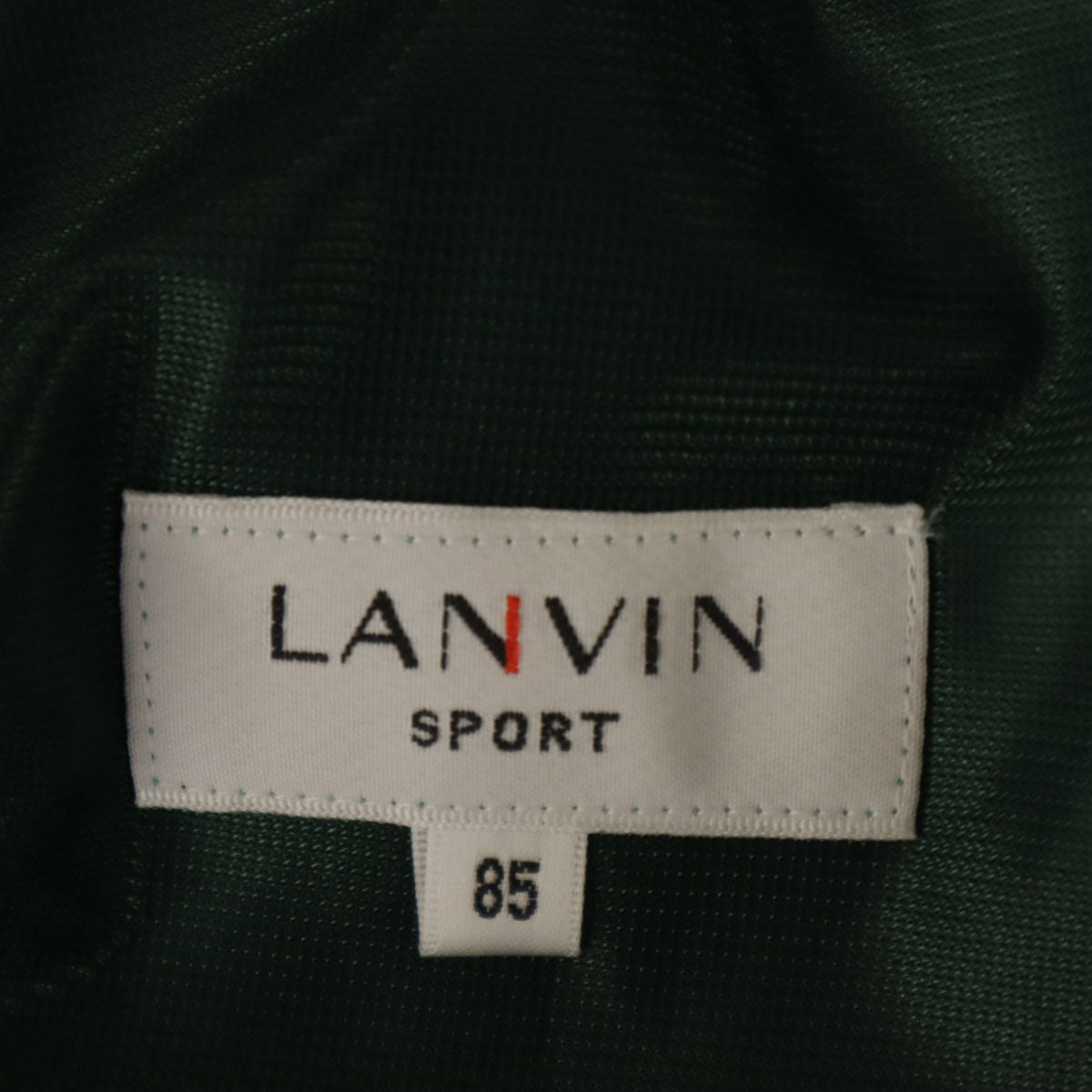 LANVIN SPORT ランバンスポール 日本製 テーパードパンツ 85 エメラルドグリーン メンズ