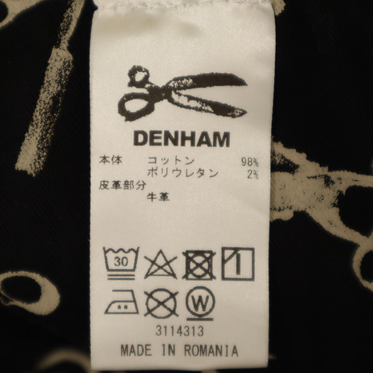 DENHAM デンハム BOLT スキニーパンツ W31 ブラック メンズ