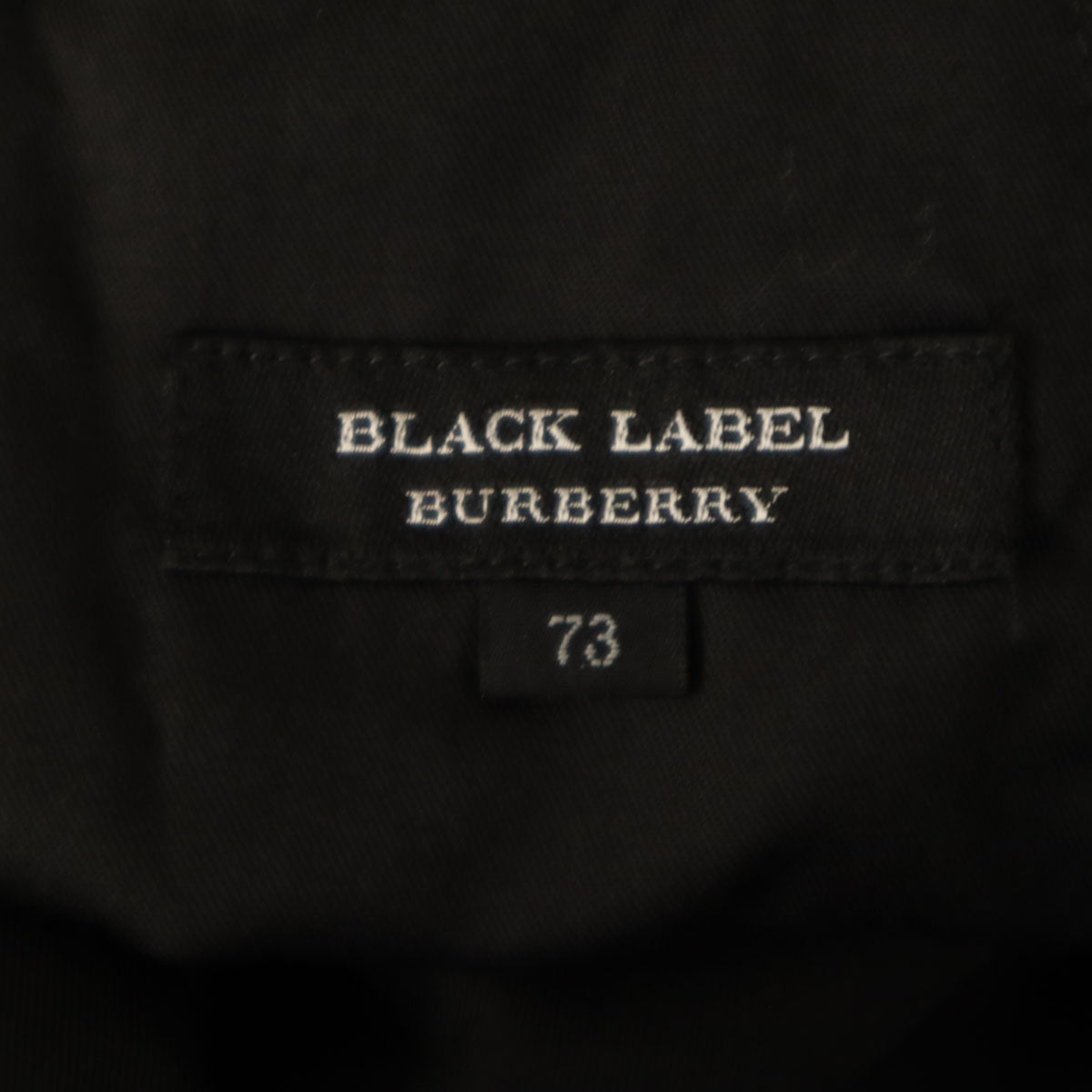 美品 BURBERRY BLACK LABEL バーバリーブラックレーベル スラックスパンツ 73 ブラック 三陽商会 メンズ