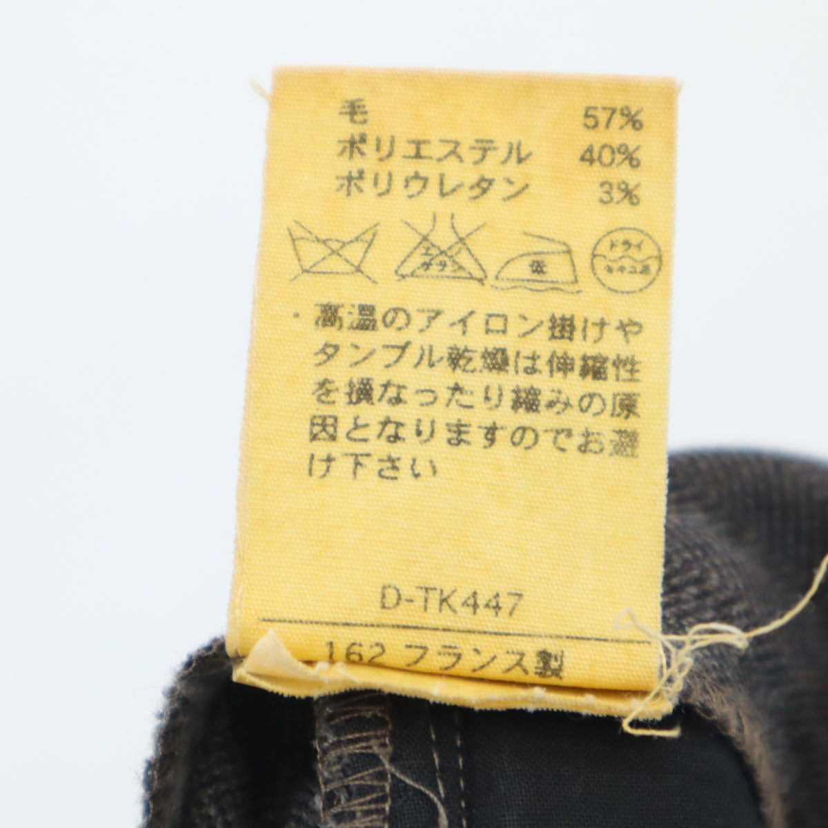 A.P.C. アーペーセー フランス製 スラックスパンツ 38 チャコールグレー レディース