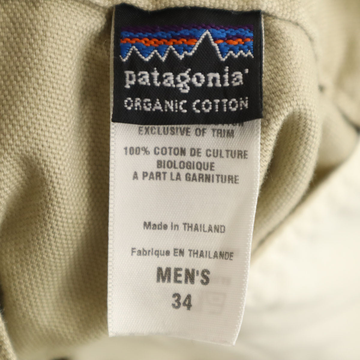 patagonia パタゴニア ロングパンツ W34 ベージュ 56820S0 アウトドア メンズ