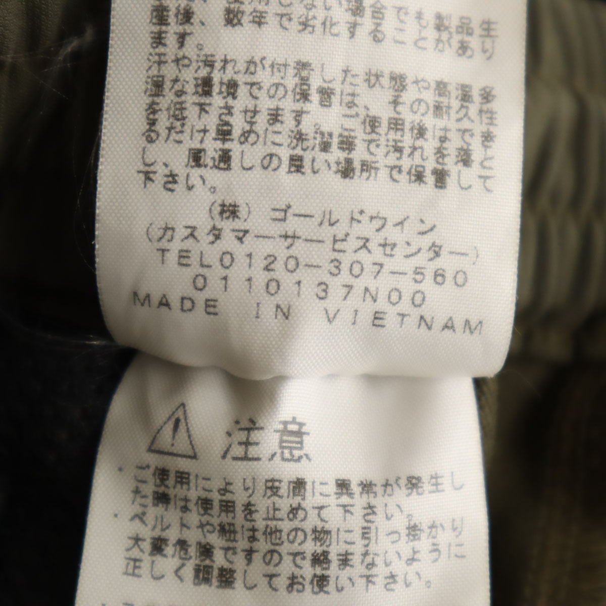 THE NORTH FACE ノースフェイス アルパインライト パンツ S オリーブ NBW32027 アウトドア レディース