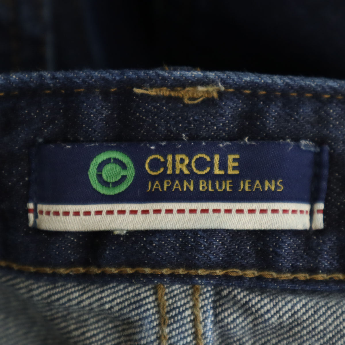 JAPAN BLUE JEANS ジャパンブルージーンズ CIRCLE 日本製 スリムデニムパンツ W32 インディゴ ジーンズ メンズ