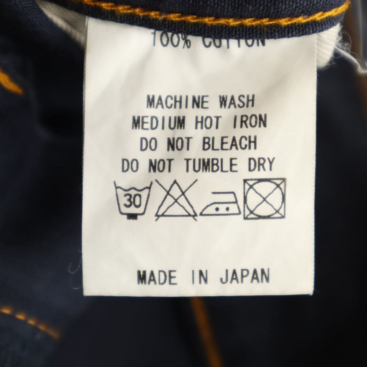 Ben Sherman ベンシャーマン 日本製 ワークパンツ 2 ネイビー メンズ