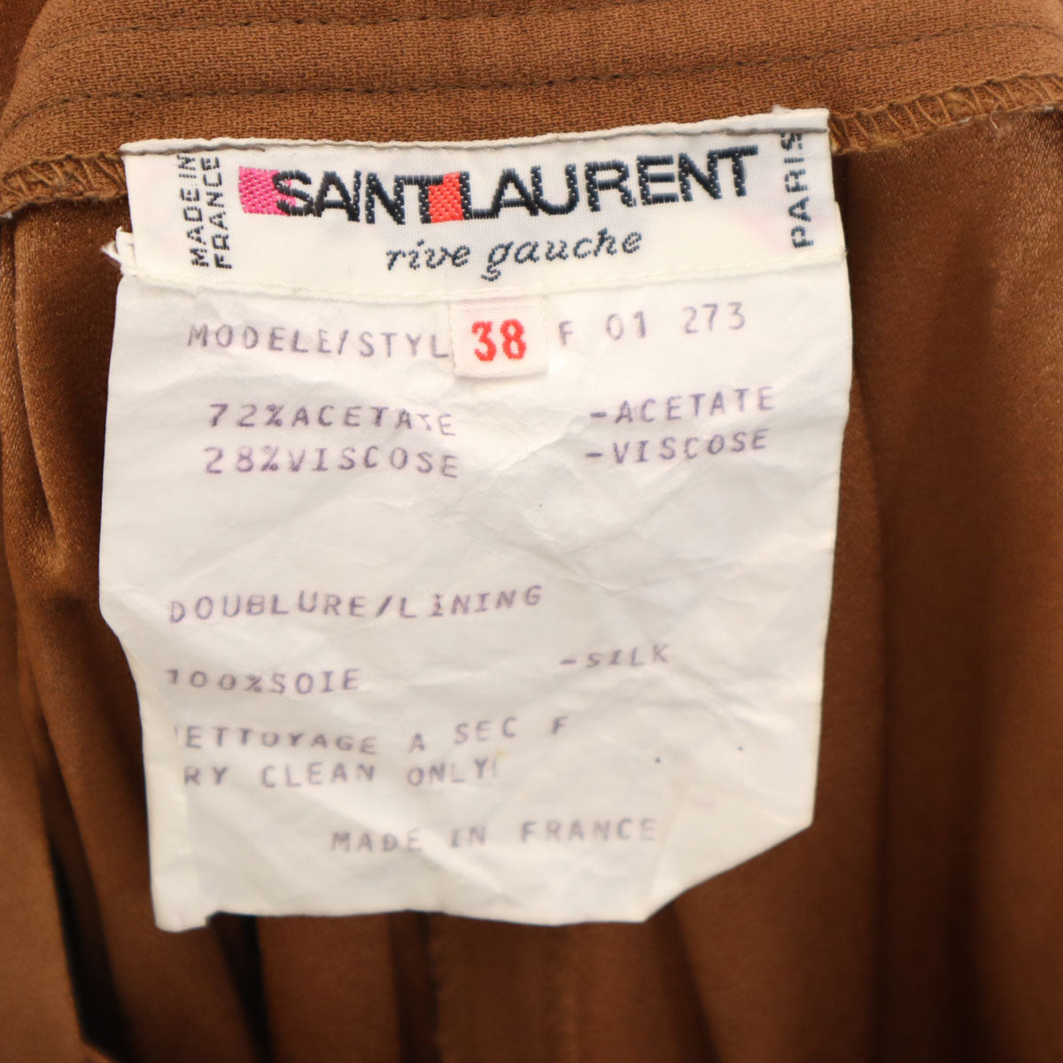SAINT LAURENT サンローラン 80s フランス製 ヴィンテージ ドレープ パンツ 38 ブラウン レディース