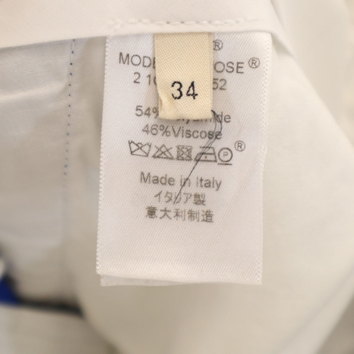 CELINE セリーヌ イタリア製 テーパードパンツ 34 ブルー レディース