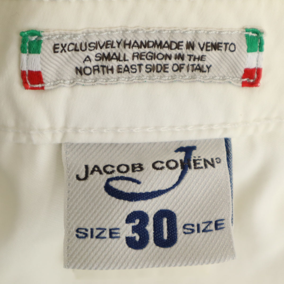 JACOB COHEN ヤコブコーエン イタリア製 スリムパンツ W30 オフホワイト レディース