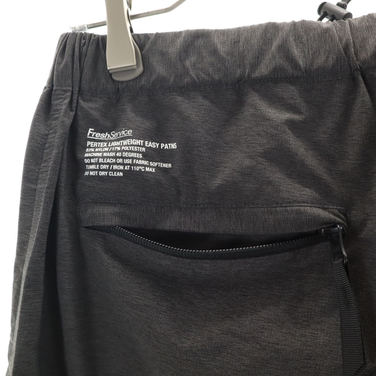Fresh Service フレッシュサービス パーテックスライトウエイト イージーパンツ ONE SIZE チャコールグレー メンズ