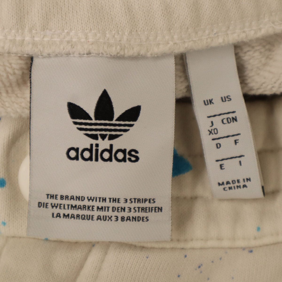 adidas アディダス MARK GONZALES マークゴンザレス コラボ スウェットパンツ XO ホワイト メンズ
