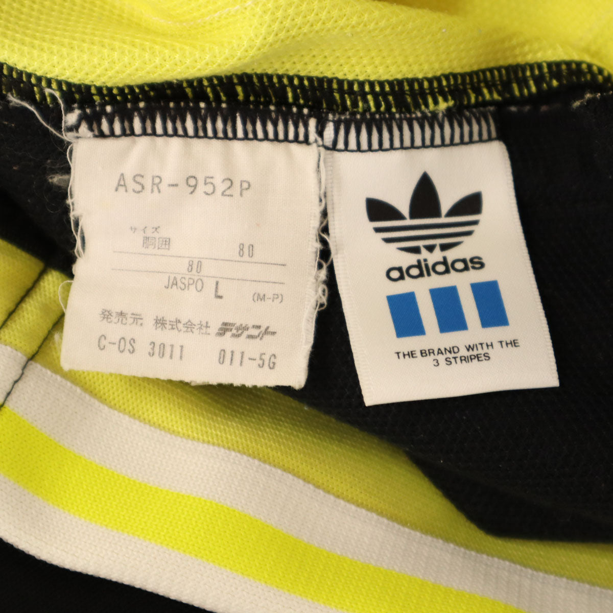 adidas アディダス 80s ヴィンテージ トラックパンツ L ブラック デサント ジャージ メンズ