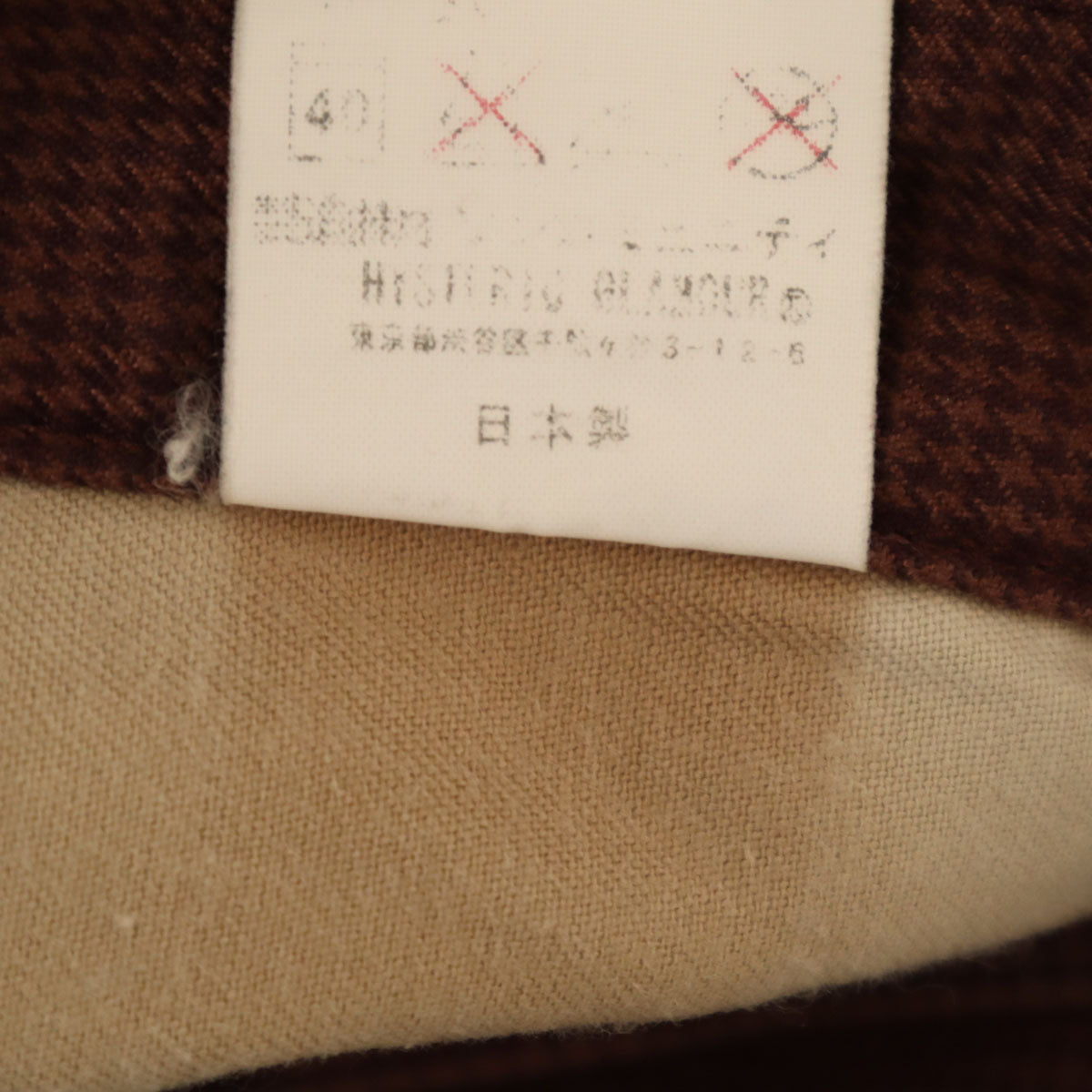 HYSTERICS ヒステリックス ハウンドトゥース柄 クラッシュ加工 ロングパンツ M レンガ色 千鳥格子 ヒステリックグラマー レディース