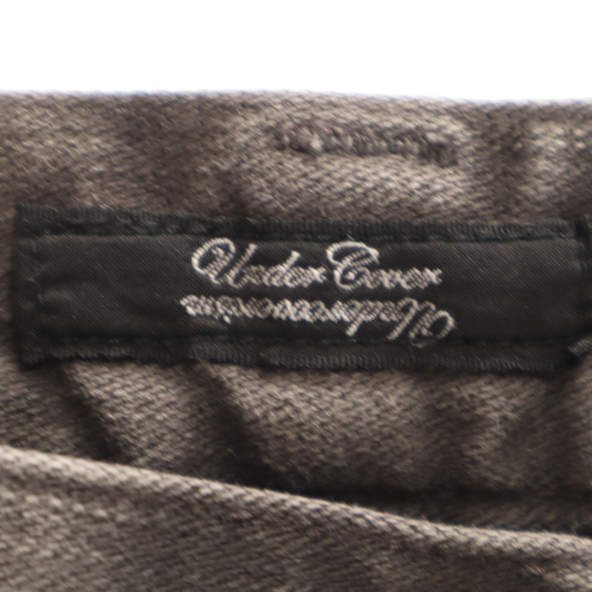 UNDERCOVER アンダーカバー 日本製 クラッシュ加工 スリムパンツ 1 チャコールグレー レディース