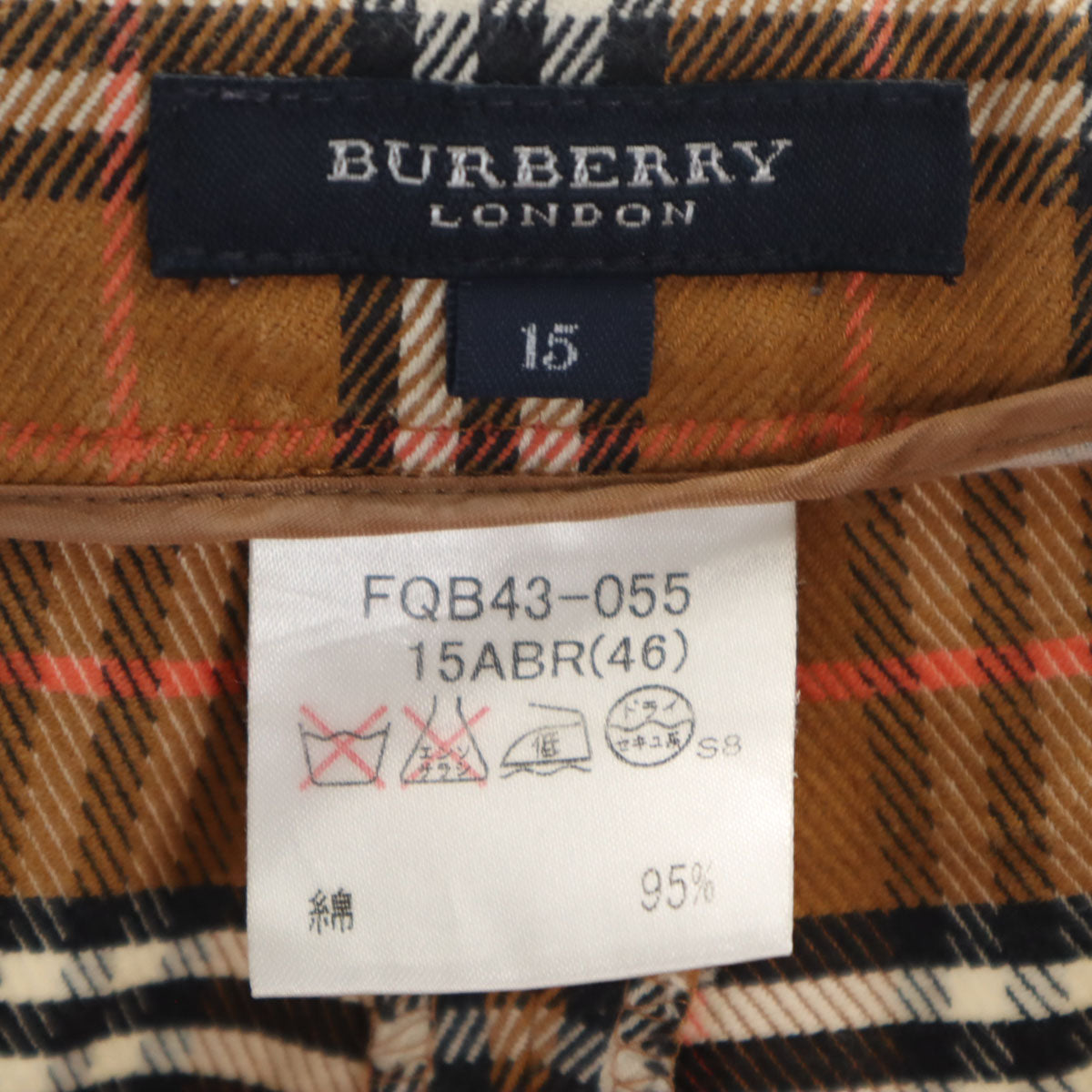 BURBERRY LONDON バーバリーロンドン チェック柄 ロングパンツ 15 ブラウン 三陽商会 レディース