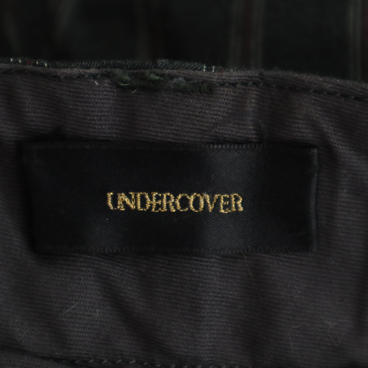 UNDERCOVER アンダーカバー 日本製 ストライプ柄 ロールアップ アンクルパンツ 1 チャコールグレー メンズ
