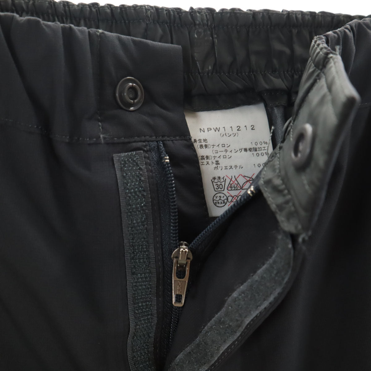 THE NORTH FACE ノースフェイス レインテックス プラズマ パンツ L チャコールグレー NPW11212 アウトドア レディース