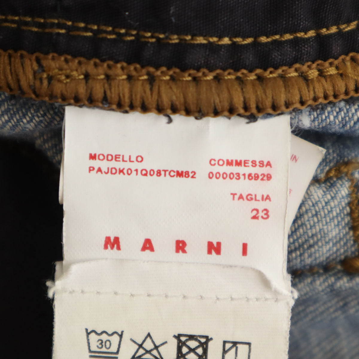 MARNI マルニ イタリア製 ロールアップ デニムパンツ W23 ブルー ジーンズ レディース