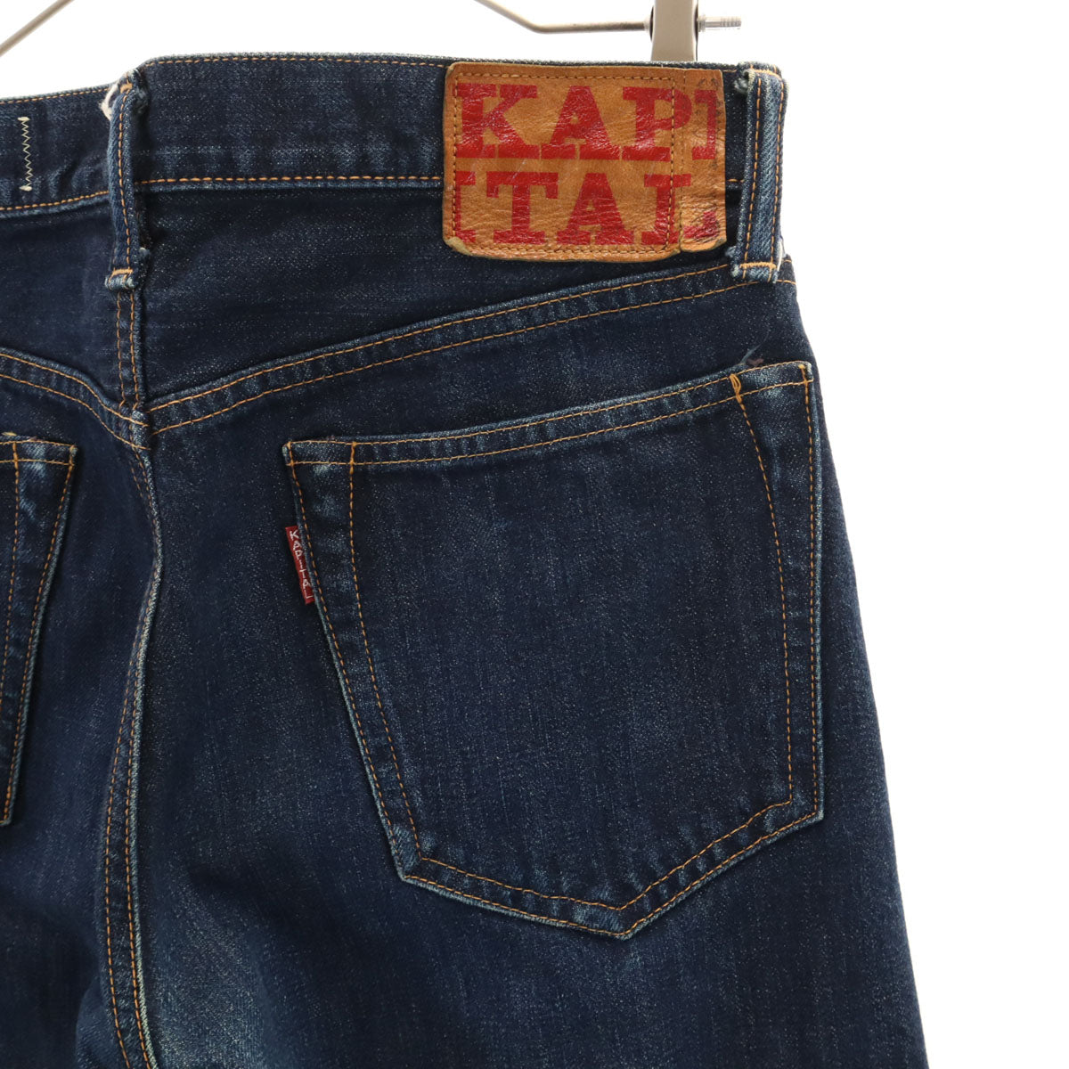 KAPITAL キャピタル 日本製 デニムパンツ W32 インディゴ ジーンズ メンズ