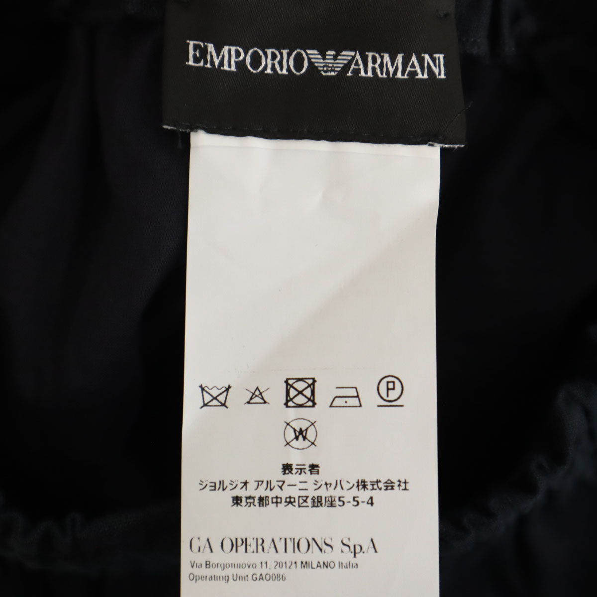 Emporio Armani エンポリオアルマーニ リネン イージーパンツ 濃紺 レディース